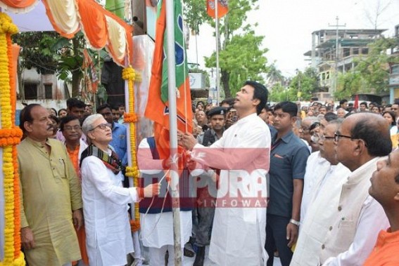 BJP activists once were called 'mad' in Tripura : CM